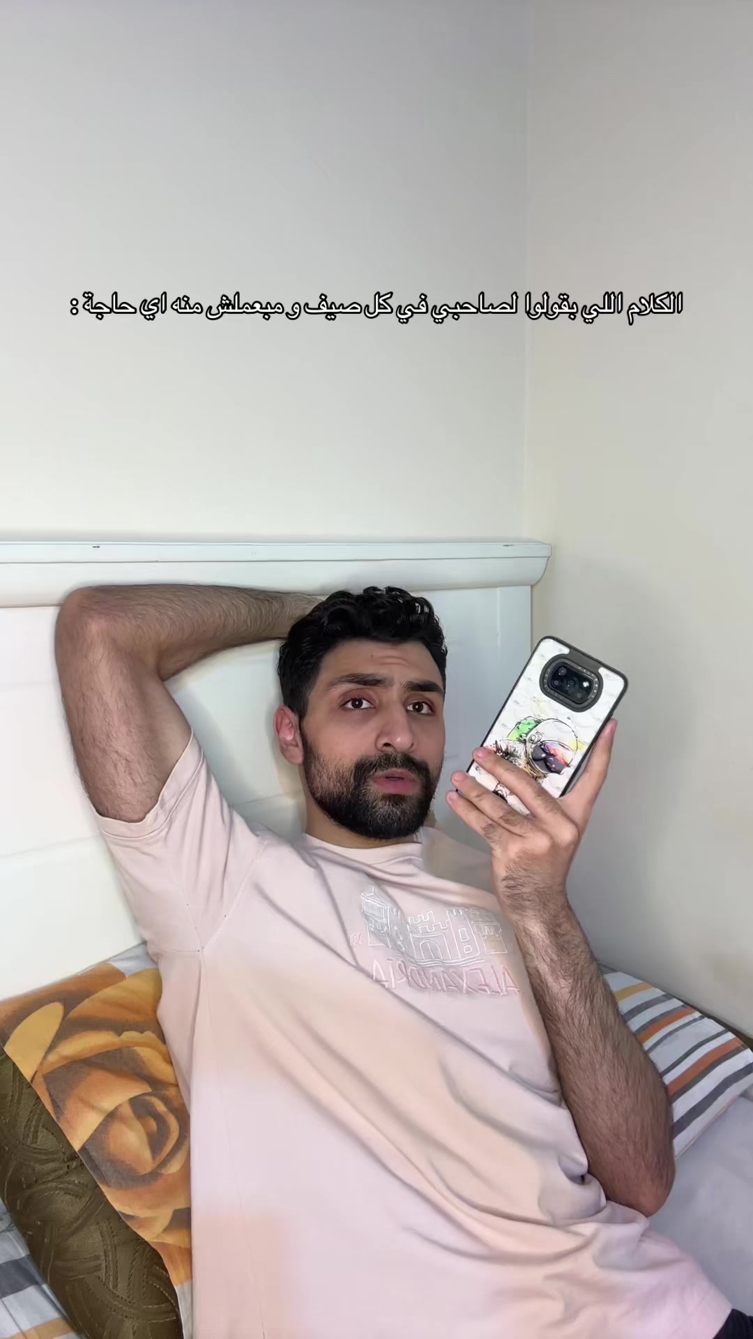 @Mahmoud_3ashour