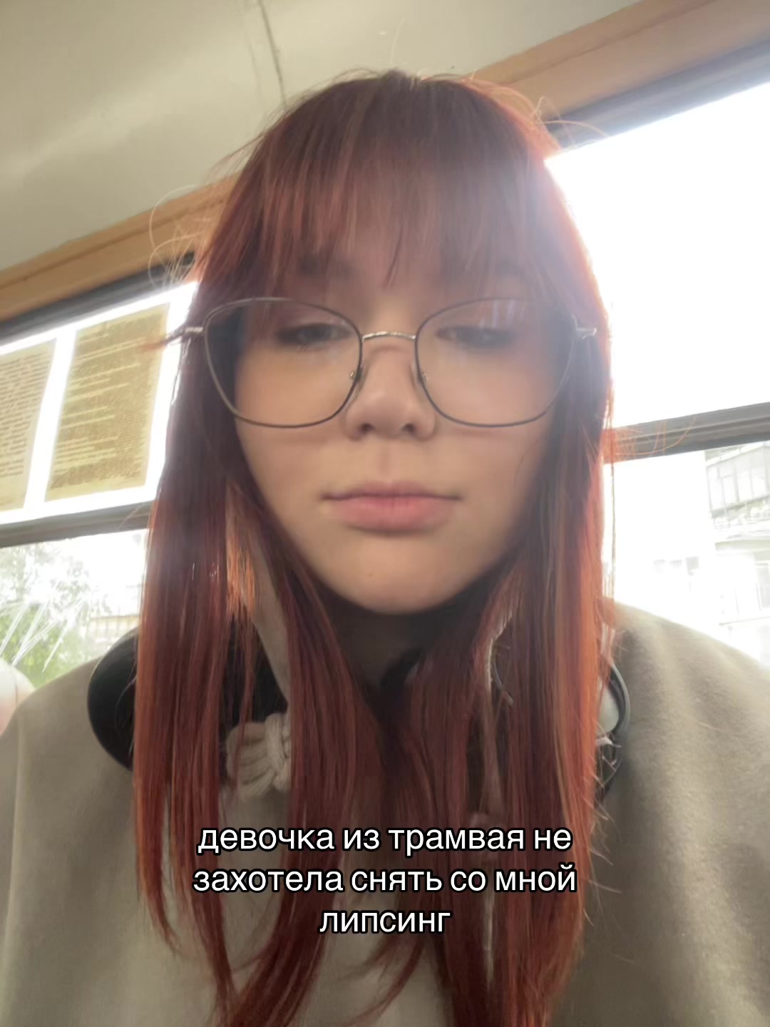@lenoxxx