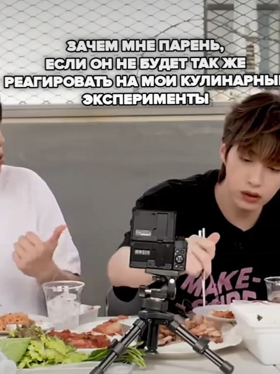 @🌘Лунные принцы✨