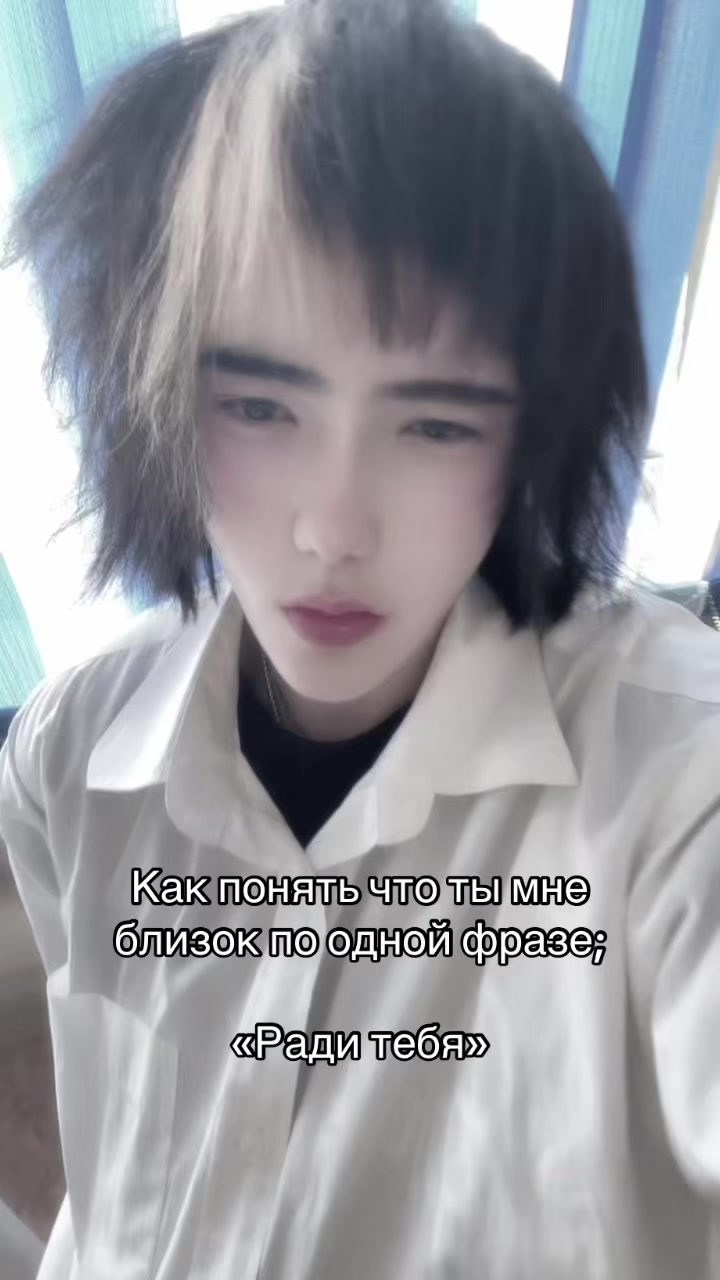 @Тгк ;rvotak