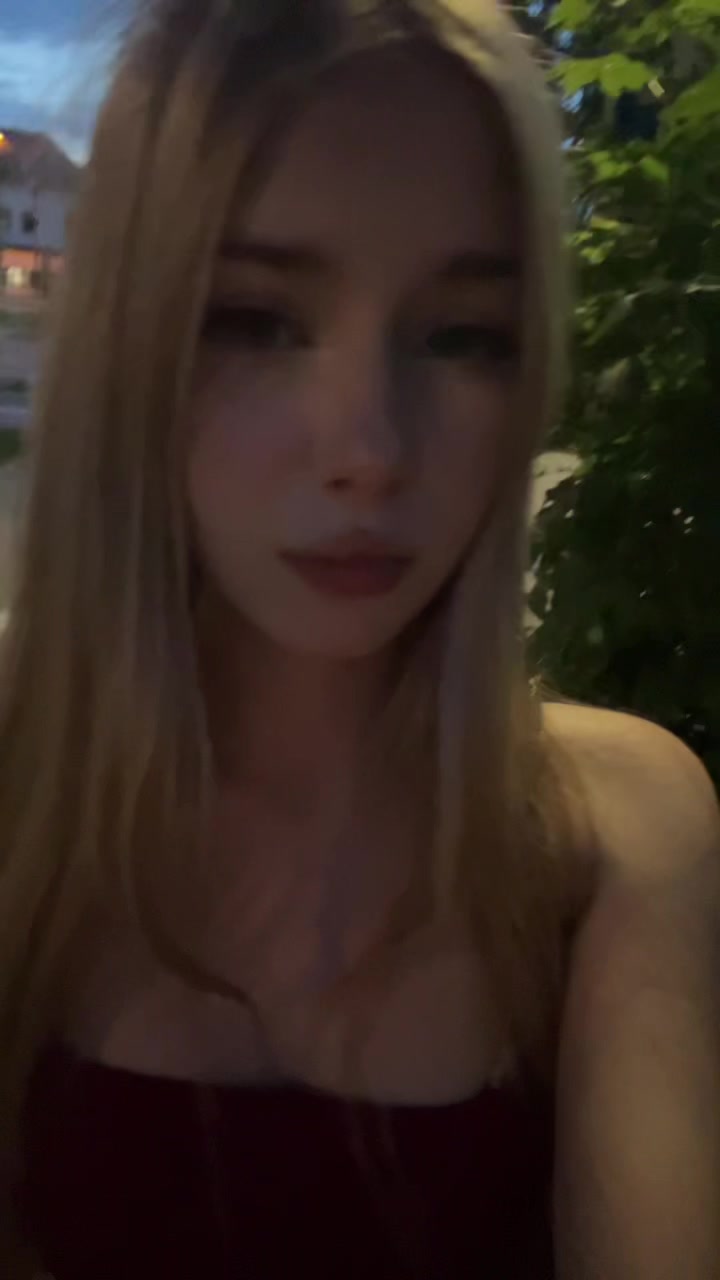 @ариша