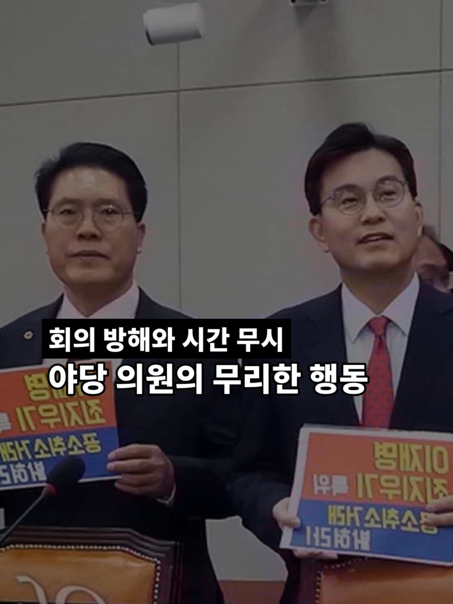 @간드
