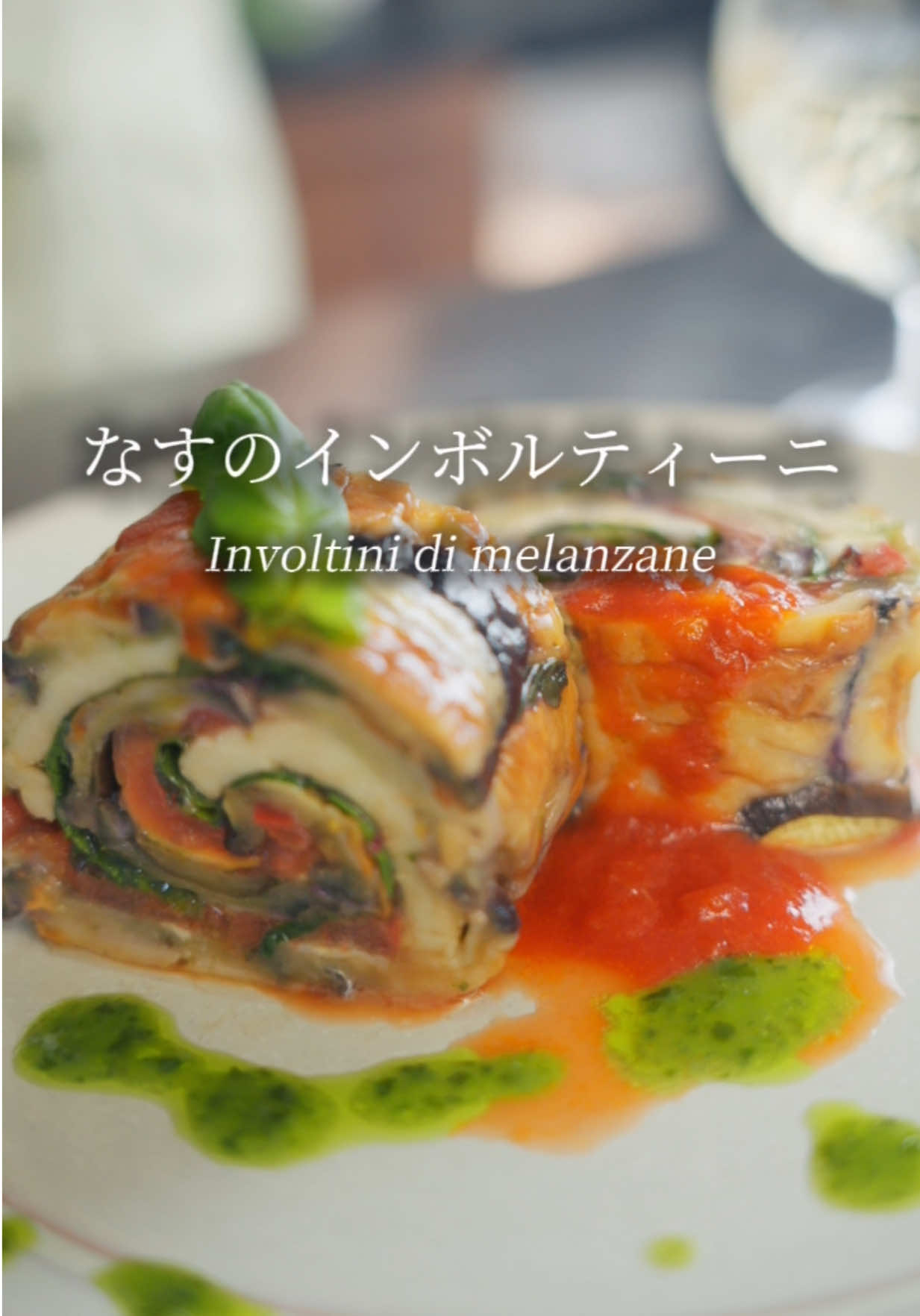 @出張料理人あやシェフ