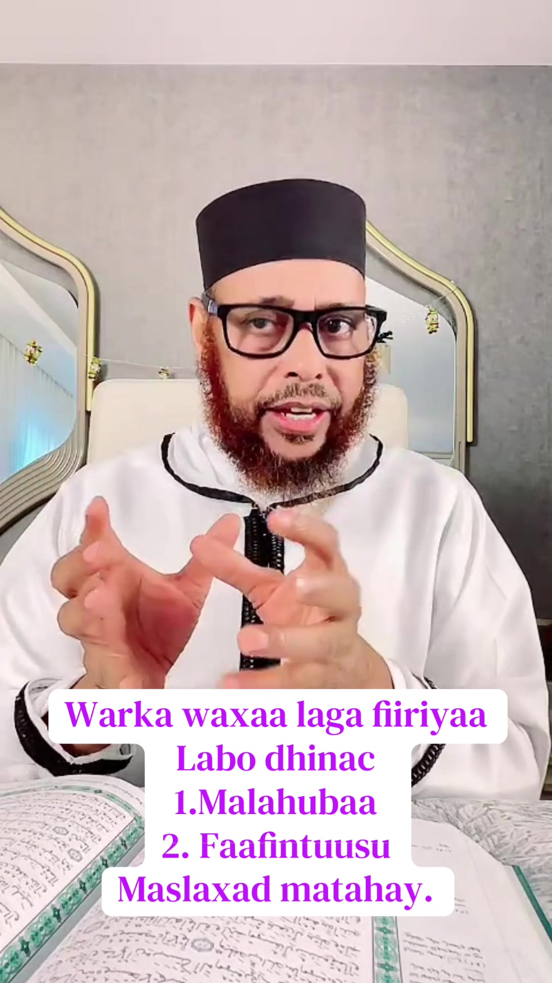 @Abuu Dalxa Cadaani