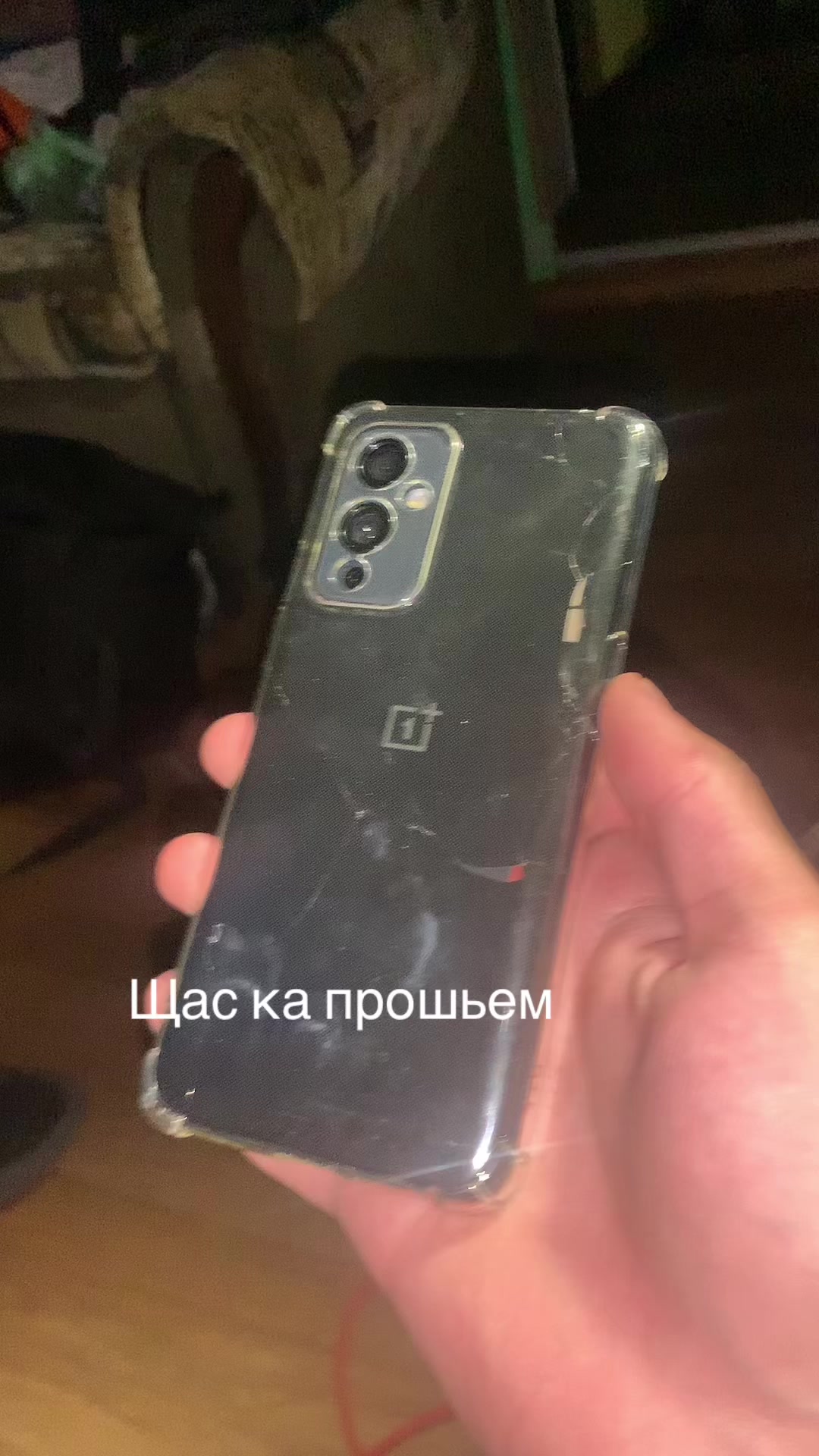 @тёмный шприц 😱
