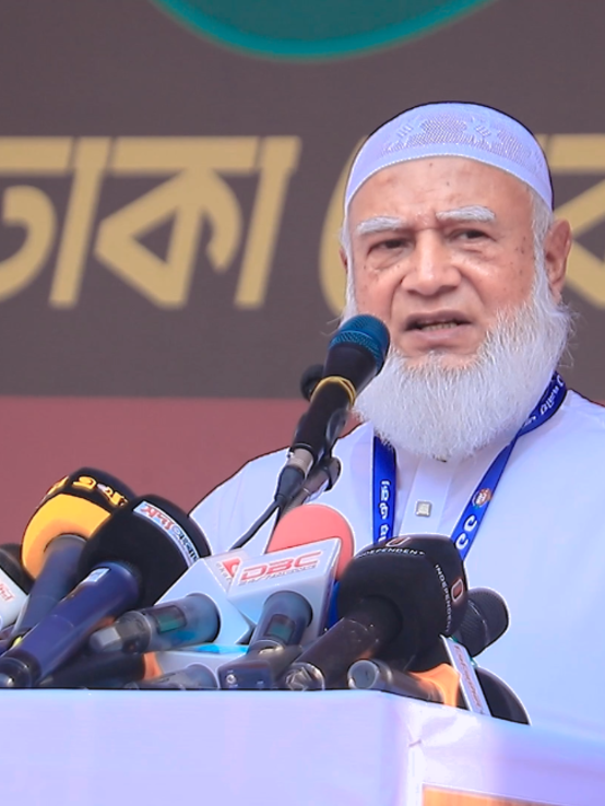 @Islamic Tv Dhaka