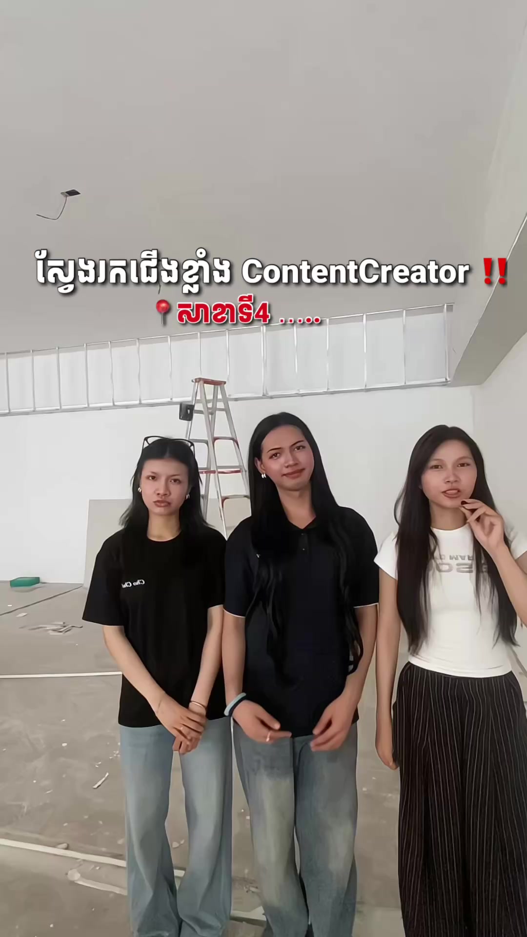 @Cho Cho