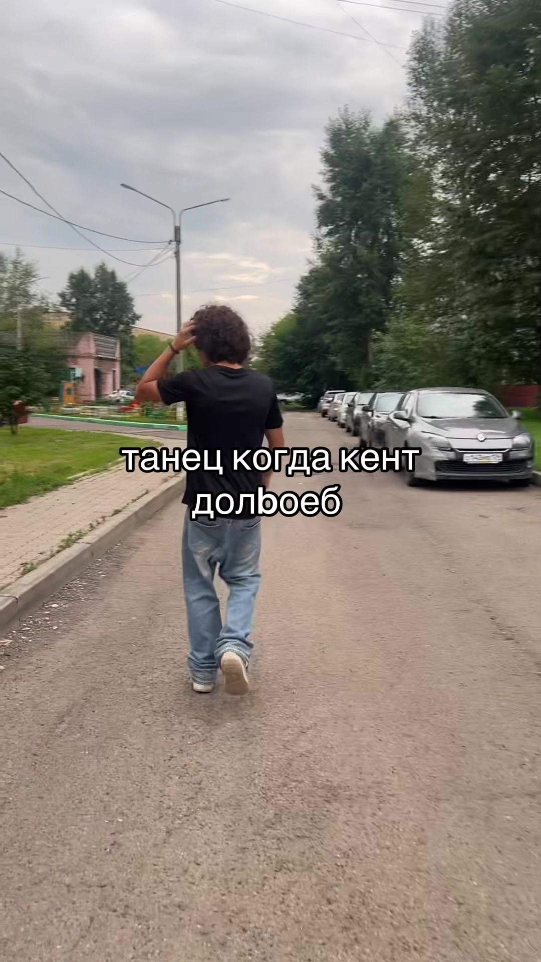 @ТГК-РИНАТКА011