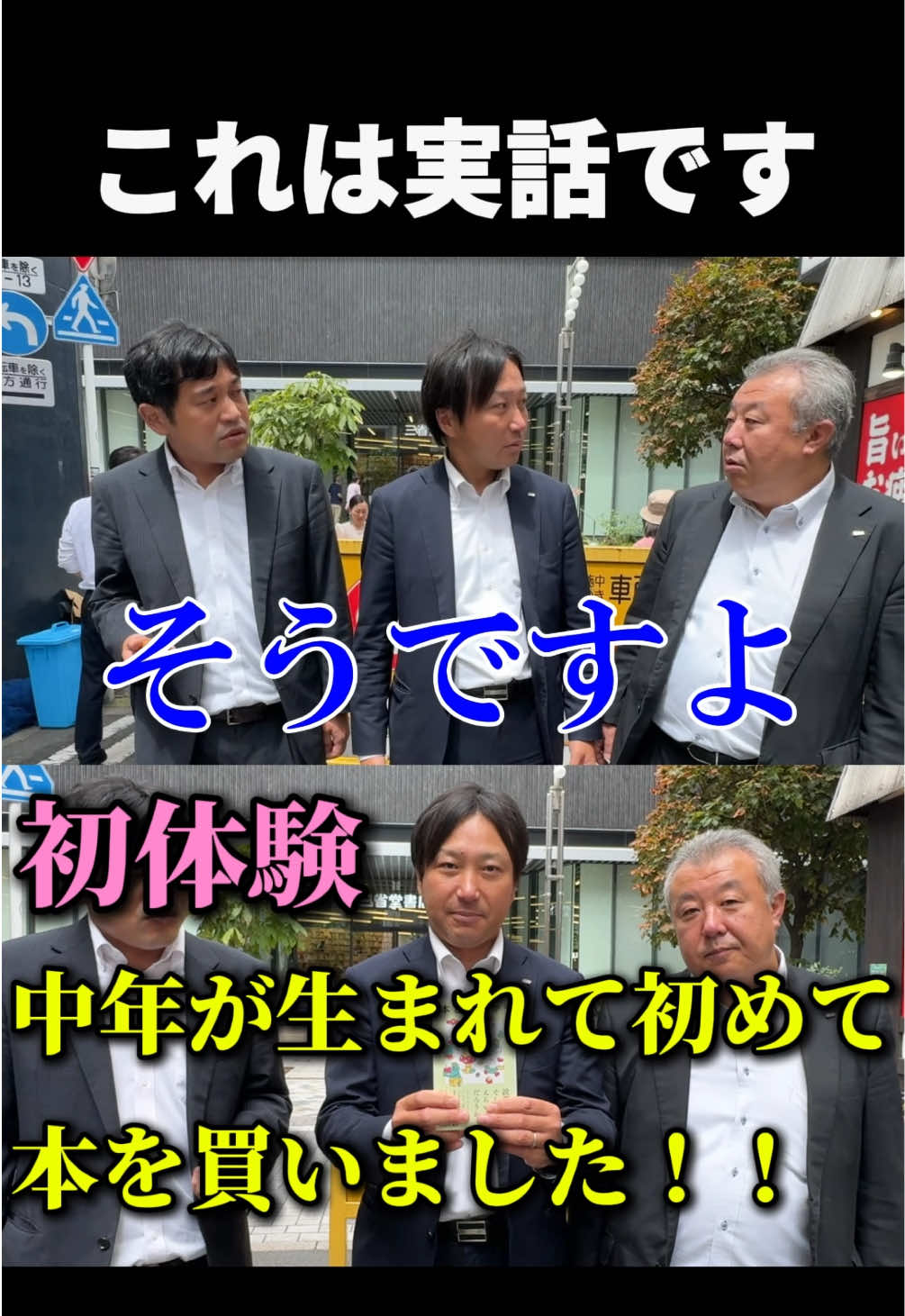 @ワインでカンパイ