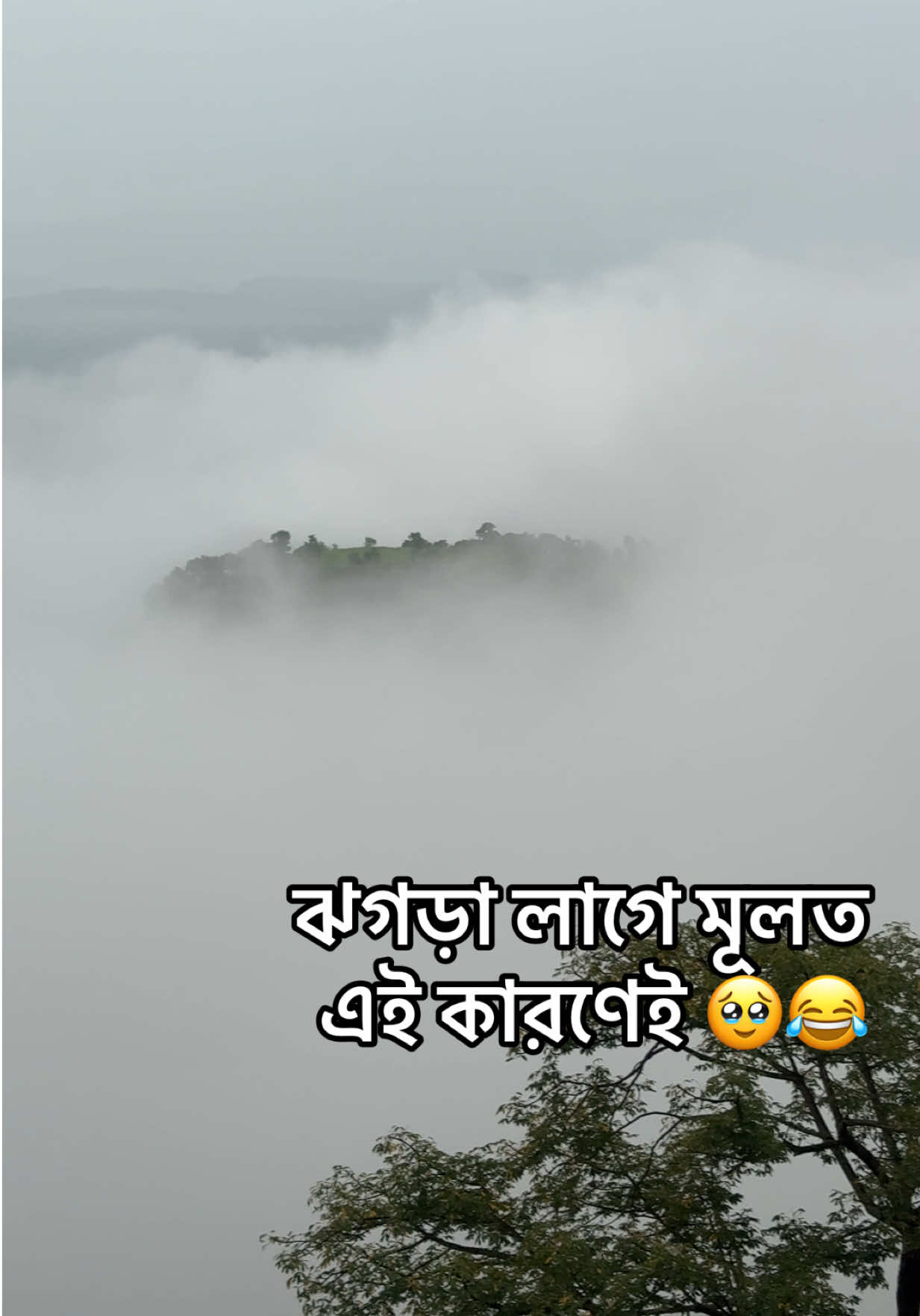 @Fahad Ahmed