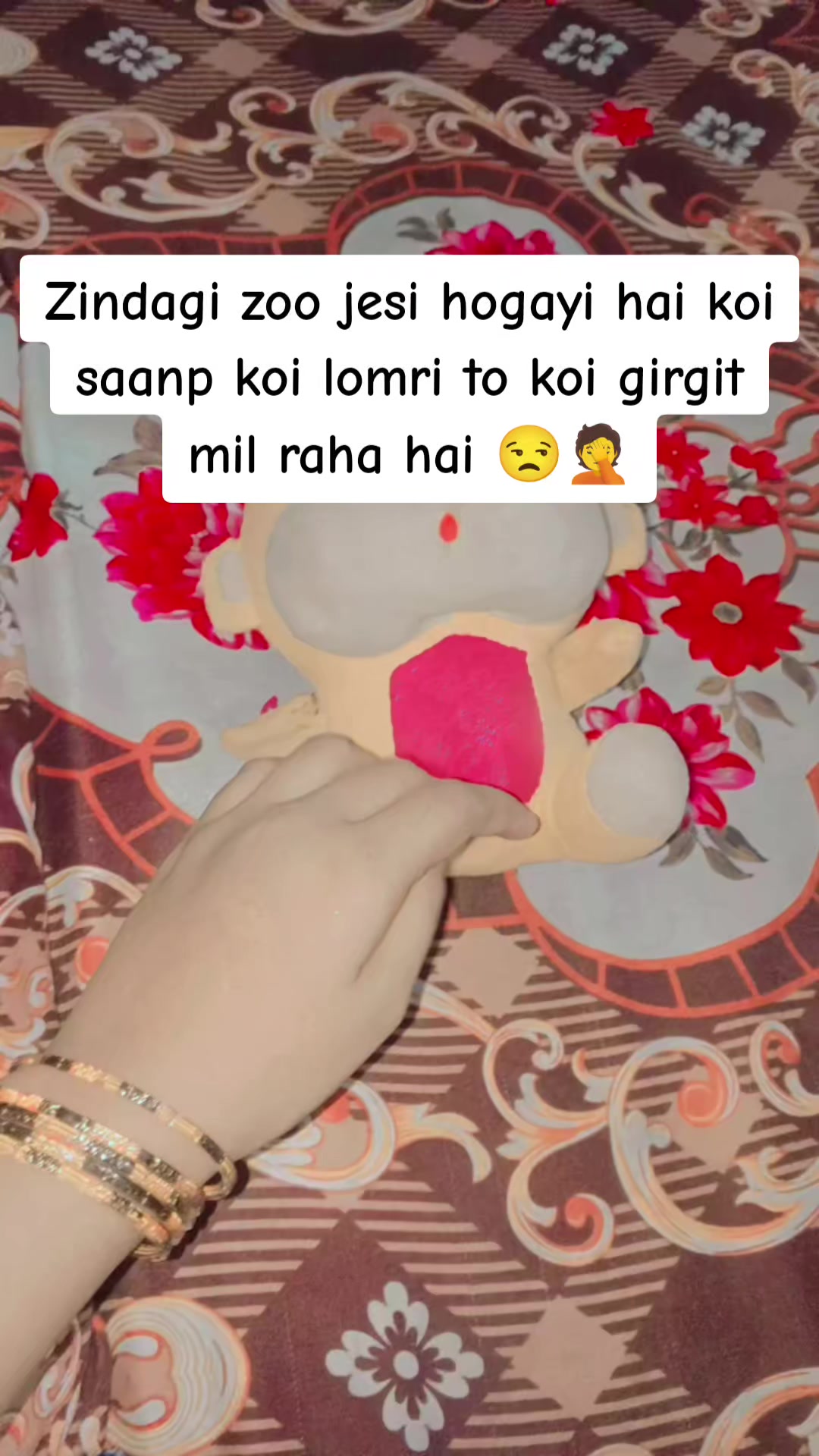 @༺♡𝓜𝓲𝓼𝓱𝓲𝓲 𝓞𝔀𝓪𝓲𝓼♡༻