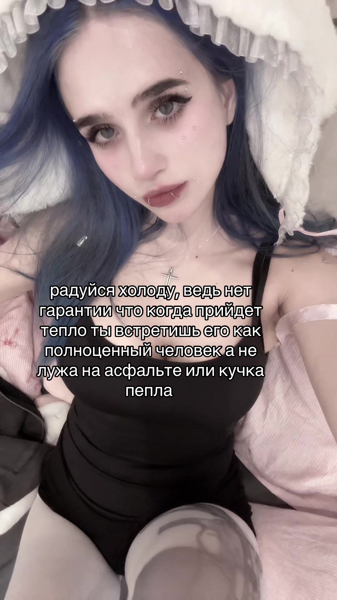 @sodrara