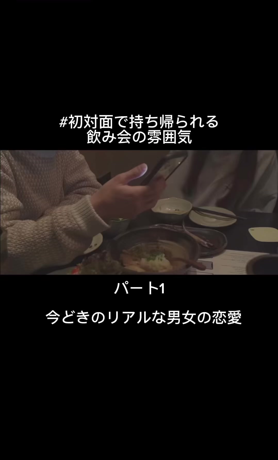@Kokon