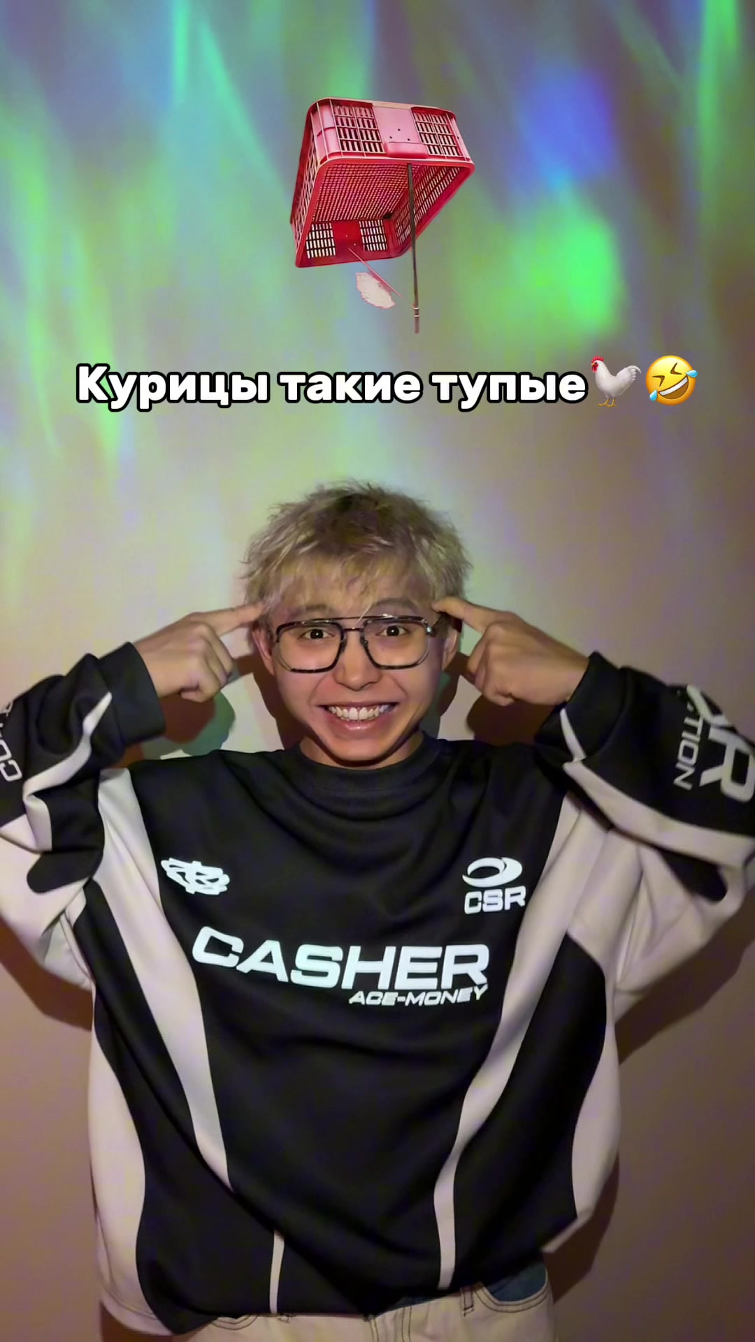 @Daniyar Taipov🐣