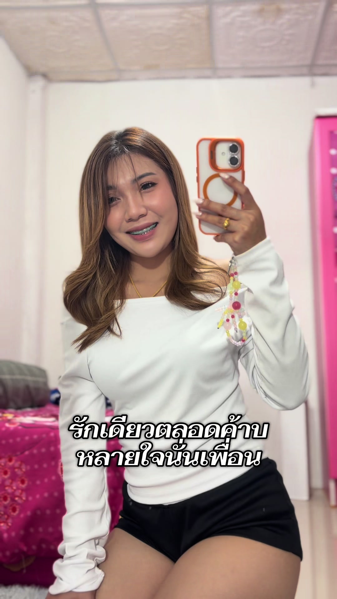 @Pattrawadee.Wa❤️🔥