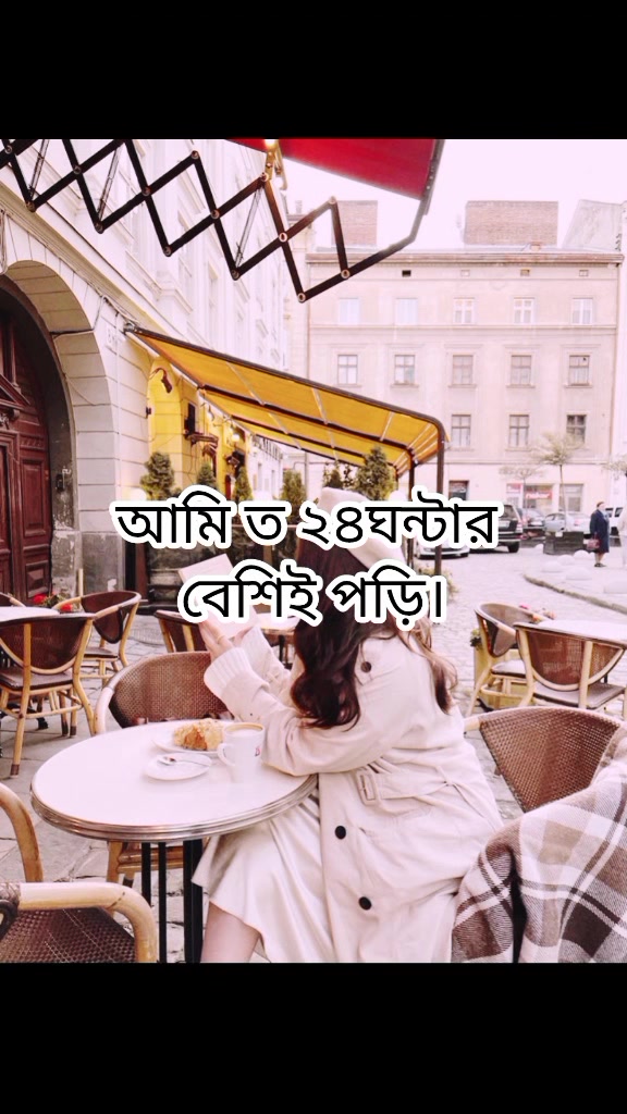 @Nazira