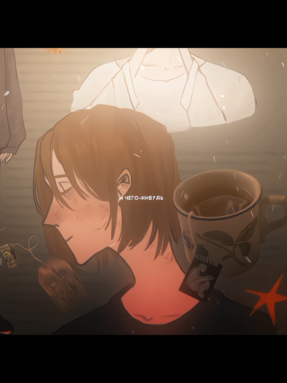 @сыщик