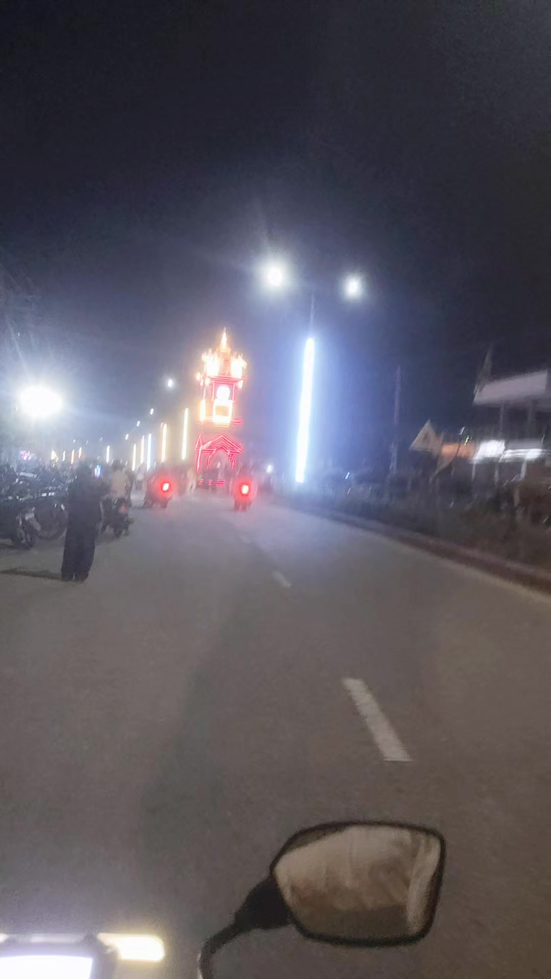 @Komal Mandal