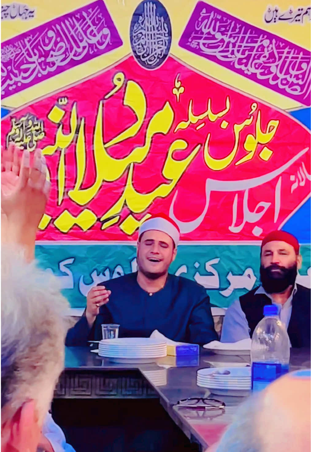 @🤍Hafiz Ahmad Saifi 🥀