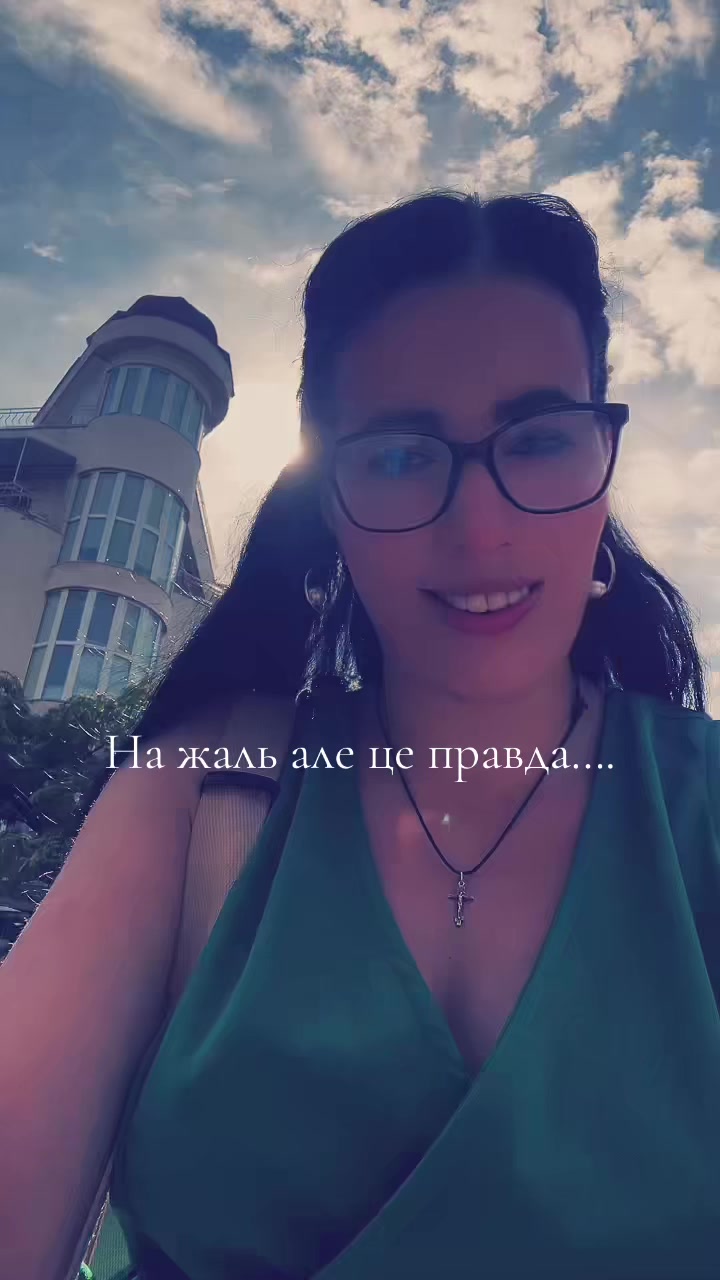 @Самотня Вовчиця