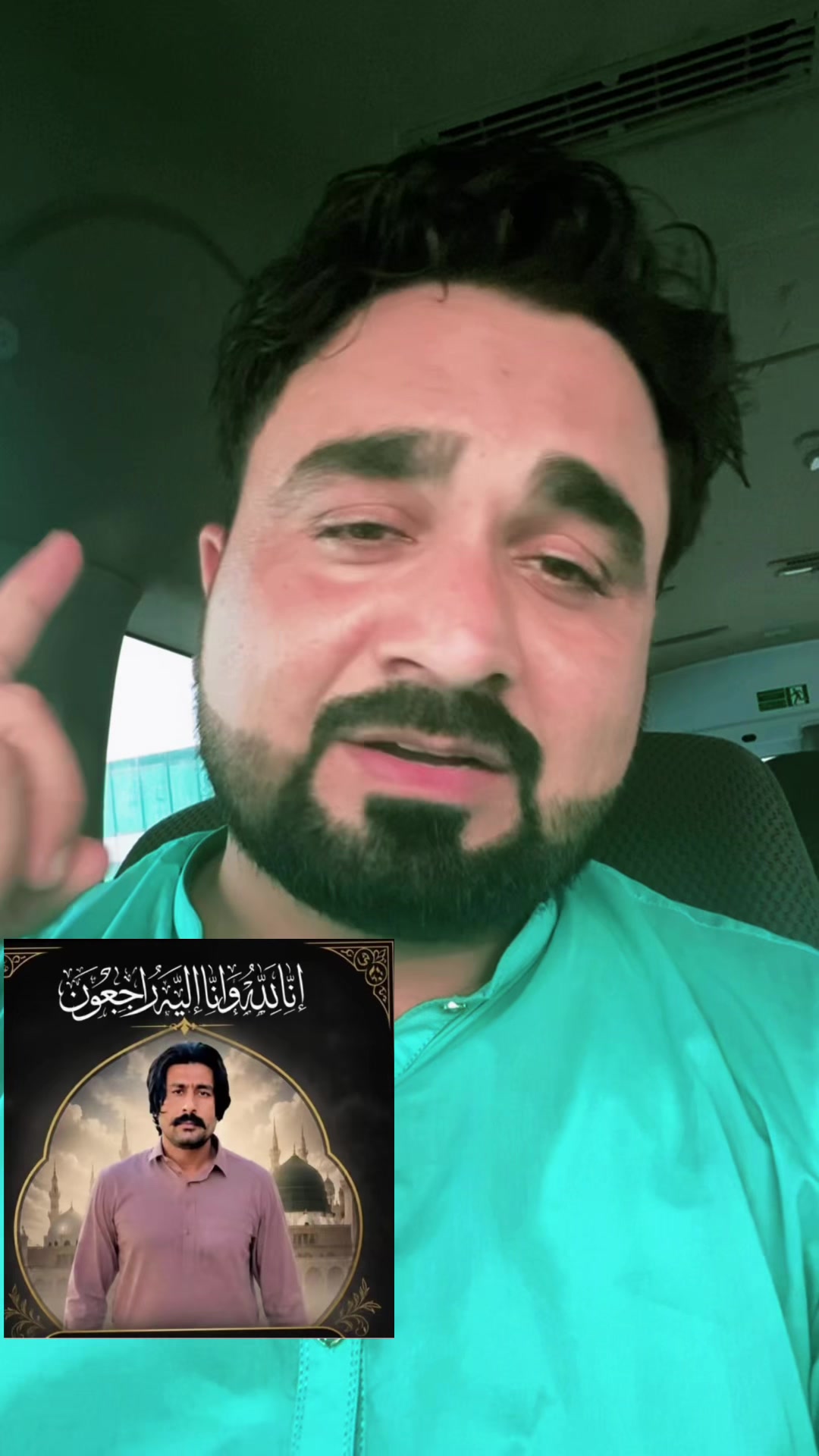 @Latif_Official_Man786