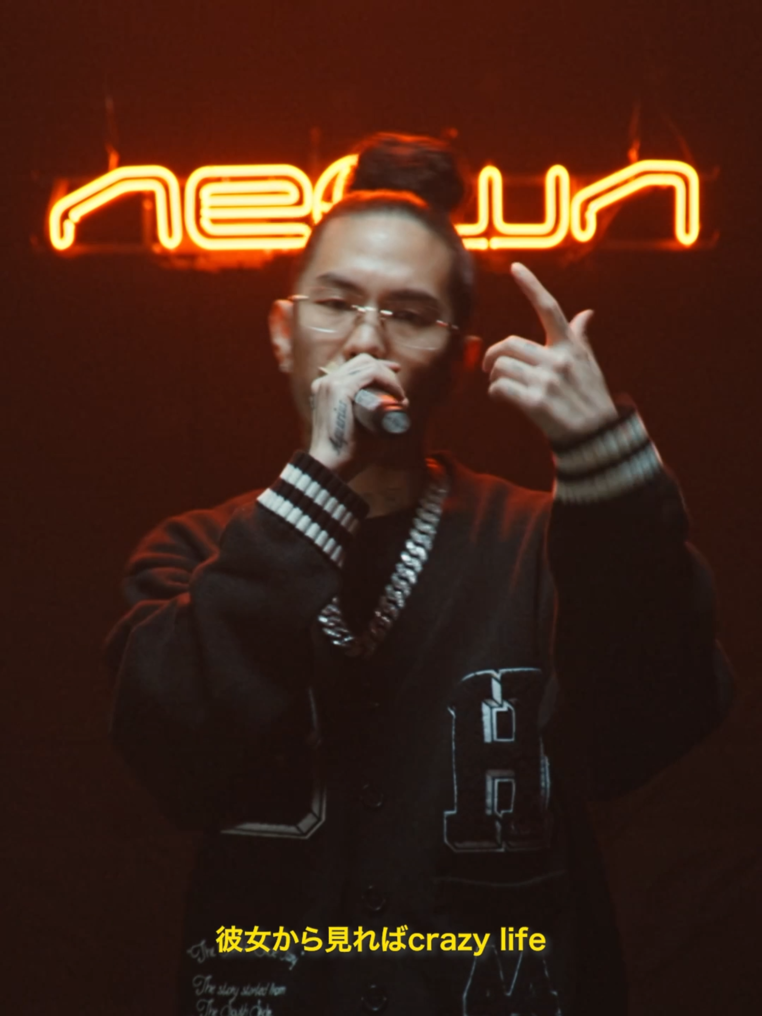 @NEOWN