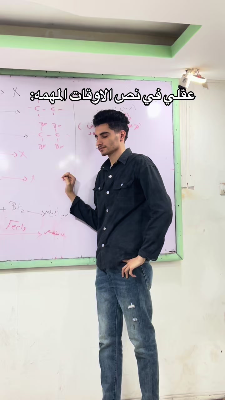 @mr/ Ahmed Emad 🚀🔥
