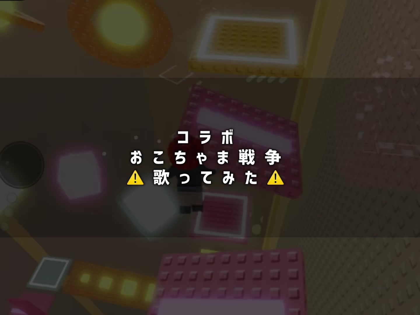 @起床