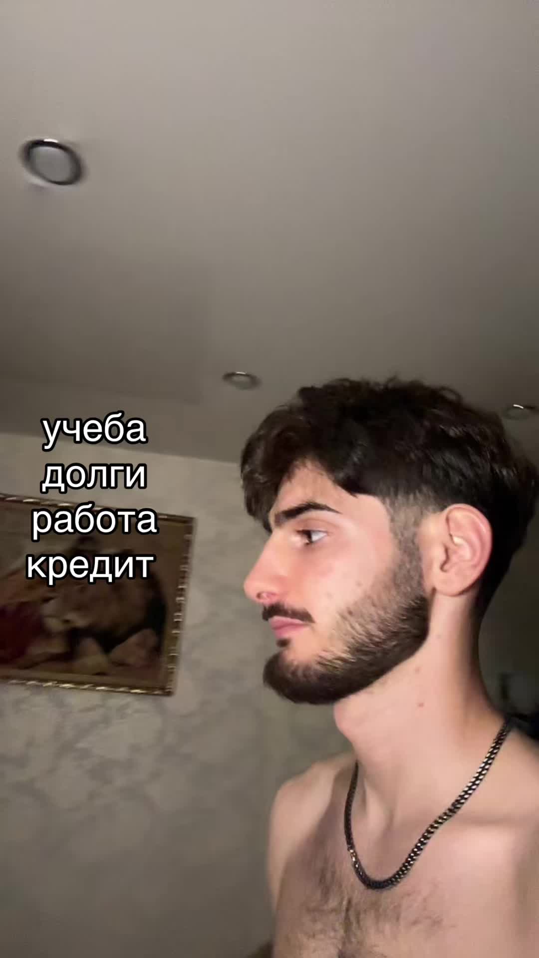 @тгк: bagazam