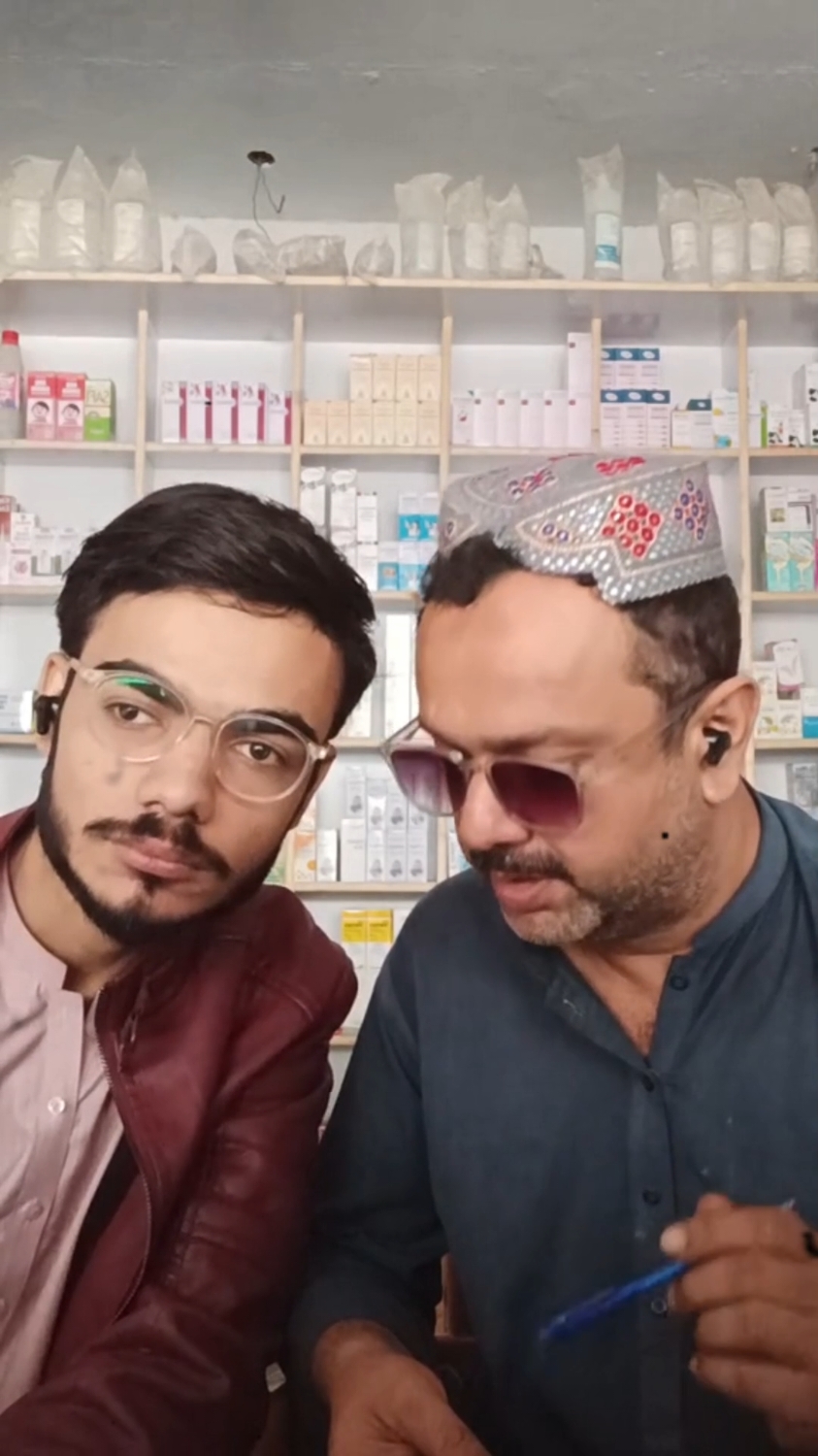 @๐IMOO BHAI๐