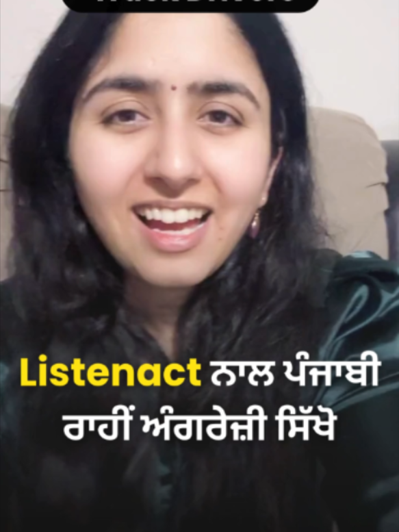 @ListenAct