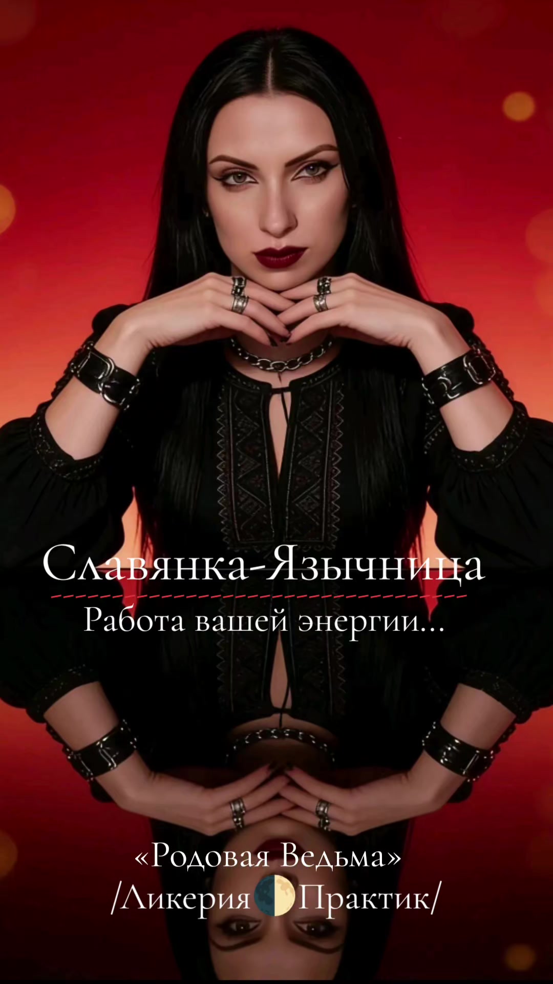 @ᚦᚹᛊᛒᚺᚱᚱ🌓 ᛒᛊᚦⰓᛖᚤ ᚳᛋᛕᛊᚹᛋᚱ🌒