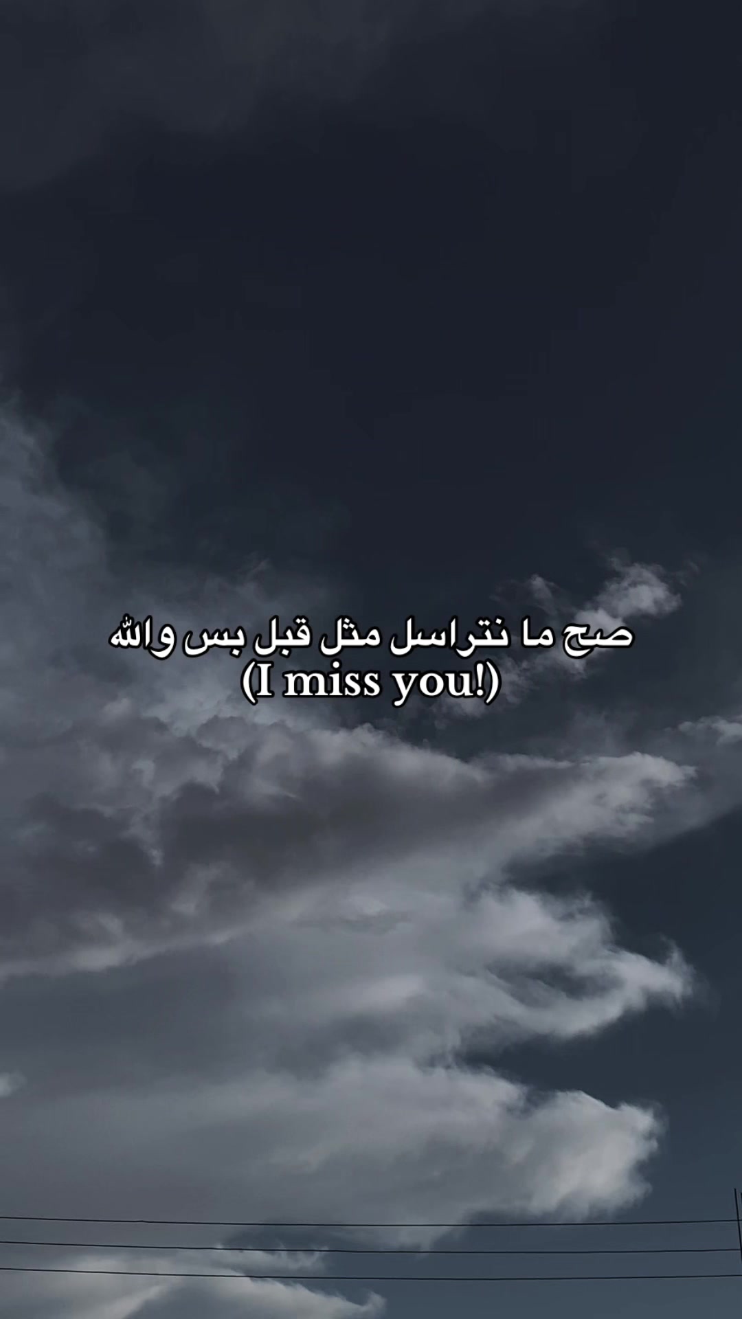@انــــــسٓ&lsquo;&bull;&hearts;️𓏺𓏺𝒩