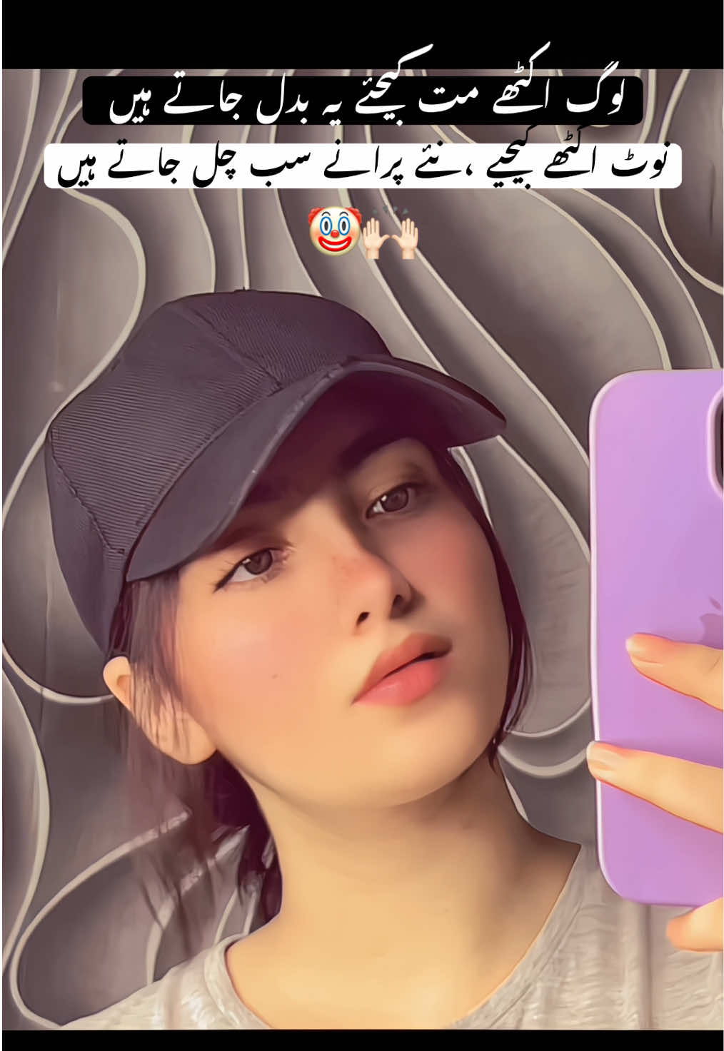 @𝐔Ꭻ𝐀Ꮮ𝐀❤️