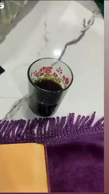 @miftah
