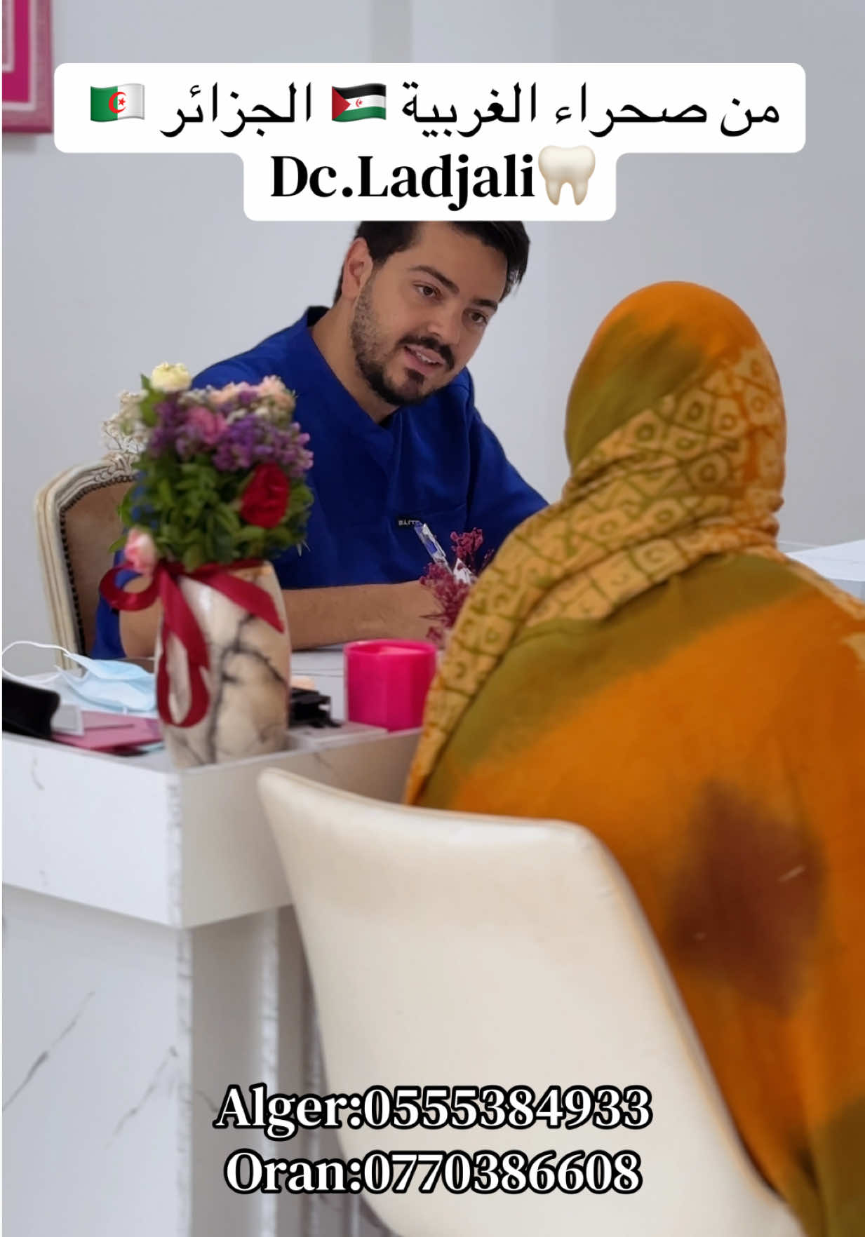 @Dr.ladjali
