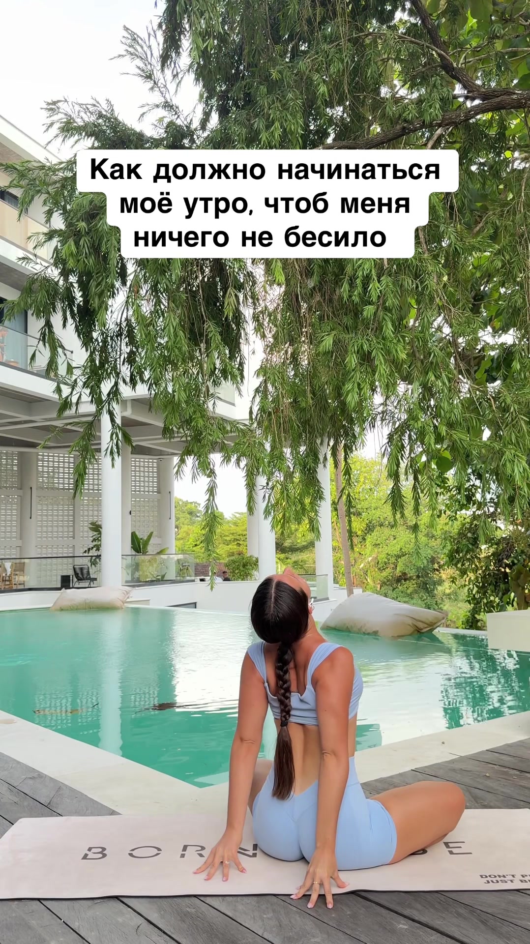 @Анжелика Ретюнска
