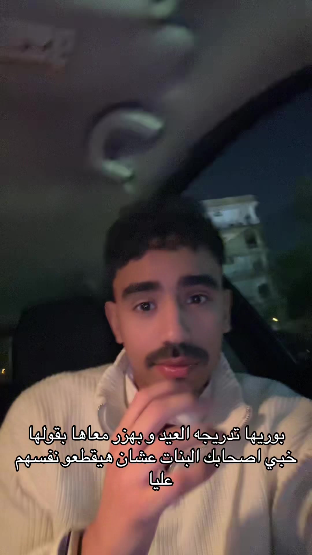 @Hamouddyyy