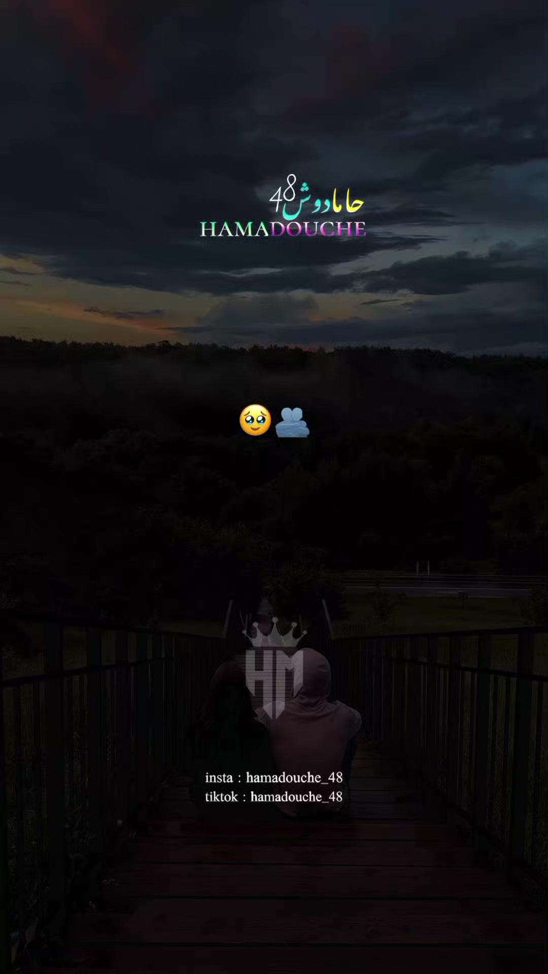 @✪𝙝𝙖𝙢𝙖𝙙𝙤𝙪𝙘𝙝𝙚✪