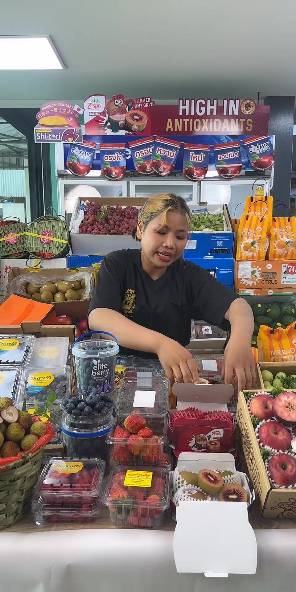 @Madame Fruit ผลไม้ต่างประเทศ