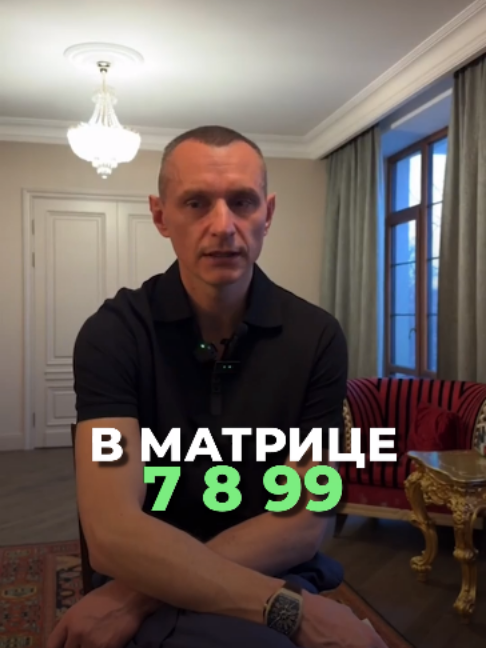@Kapustin Alexei