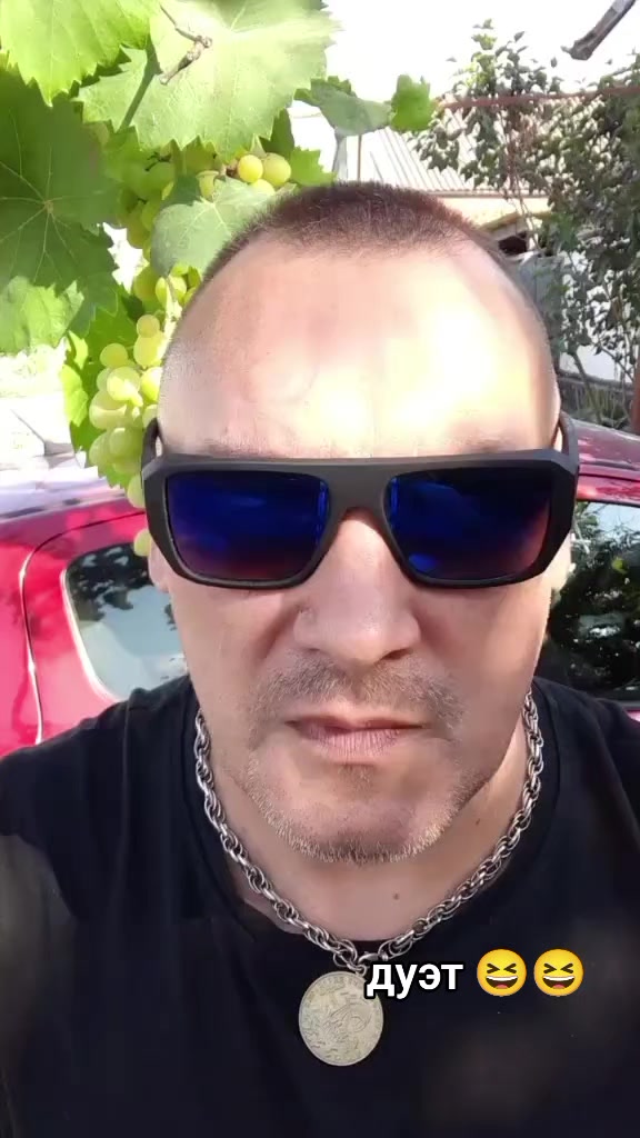 @Серёга (Евгеньевич)🦍