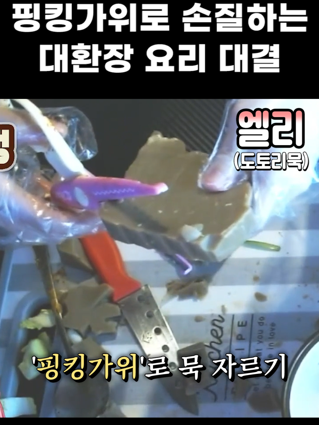 @에스더 AESTHER