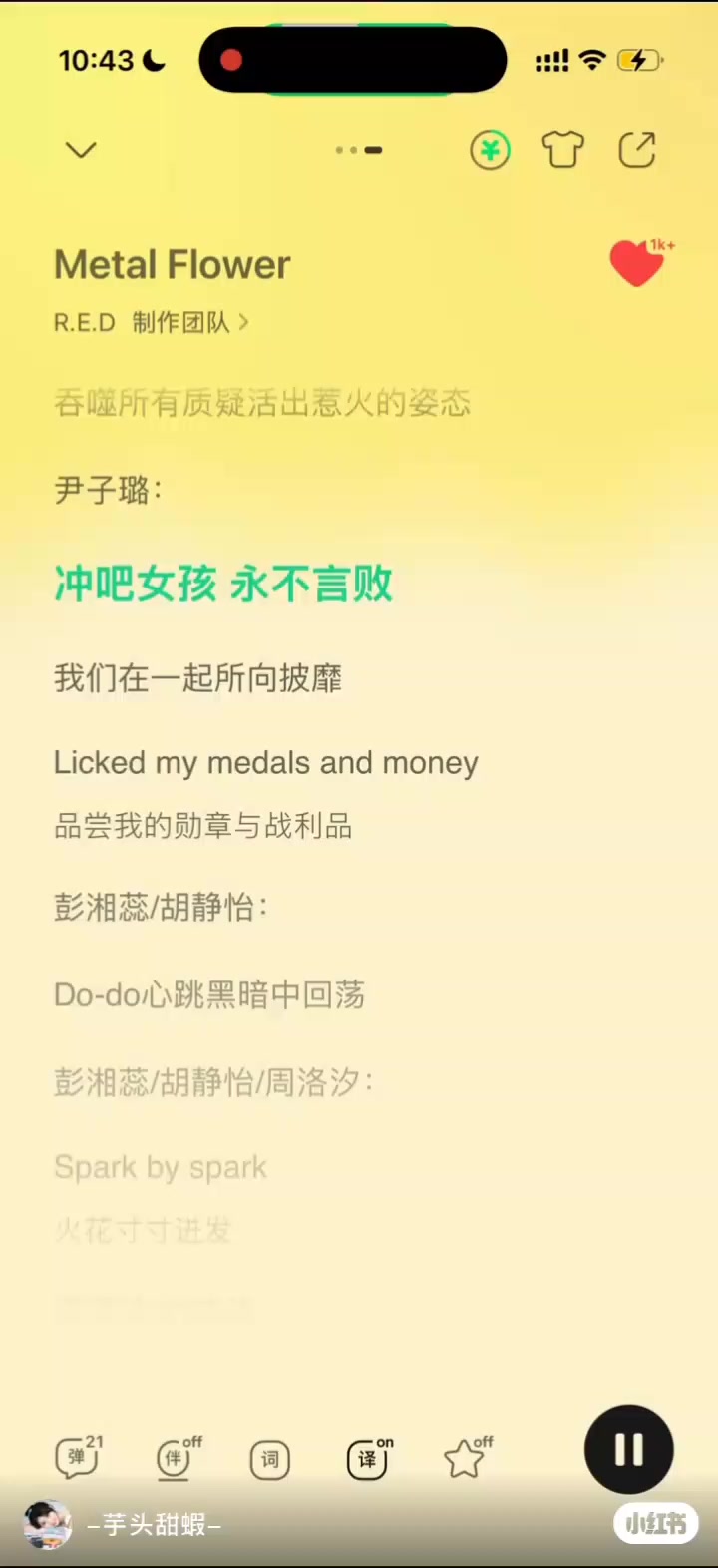 @ၴႅၴonrv-