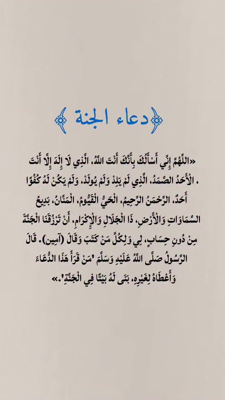 @عٌأّأّأّأشٍقِ أّلَعٌيِّوِوِوِن