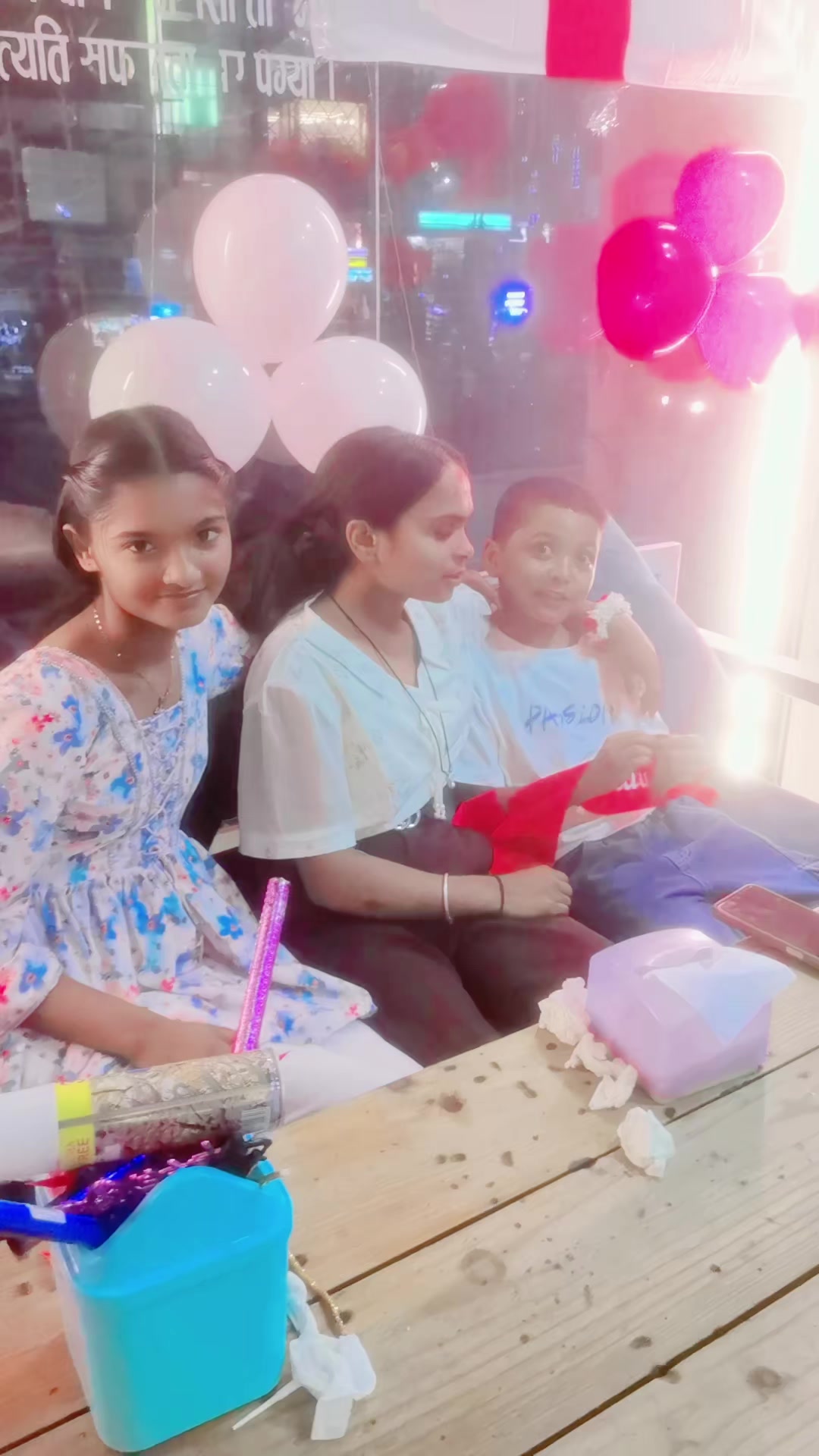 @sapana