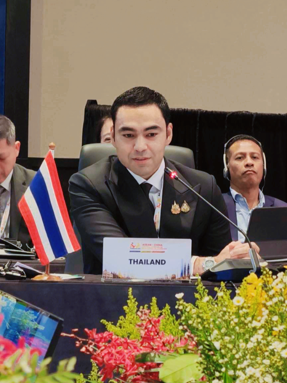 @ส.ปชส.สุโขทัย