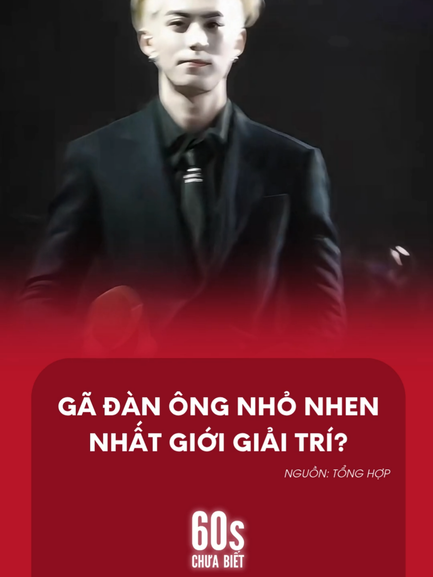 @60s Chưa Biết