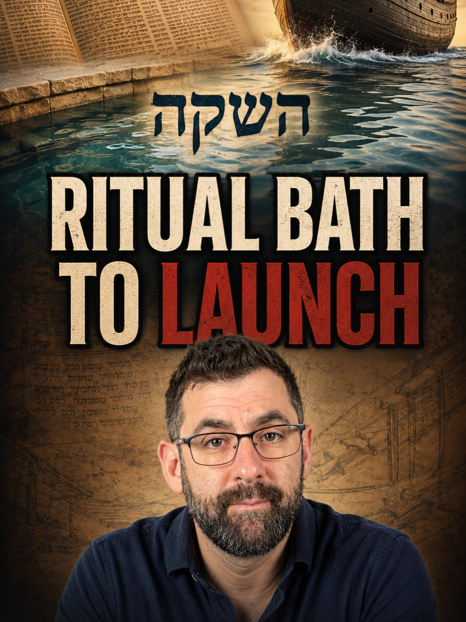 @Elon Gilad