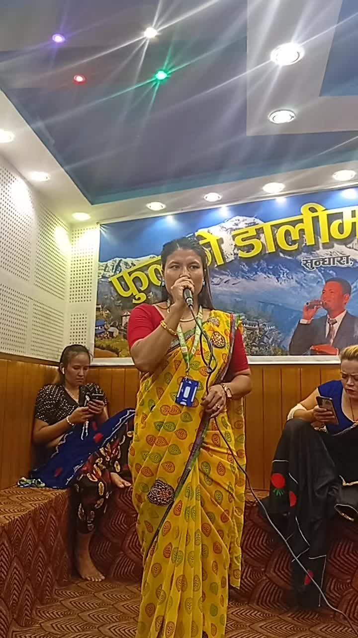 @मञ्जु परियार